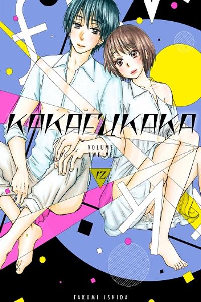 Kakafukaka