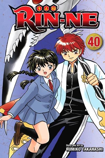 Kyoukai no Rinne