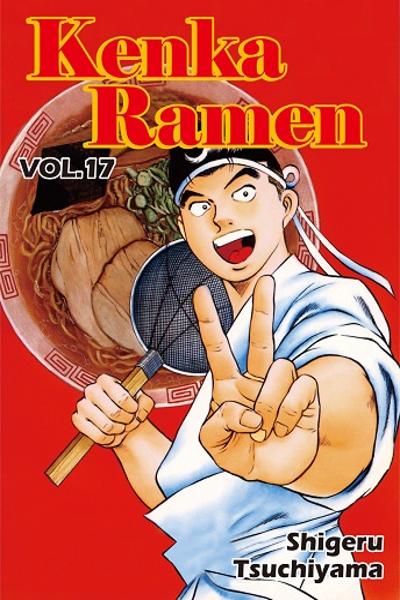 Kenka Raamen