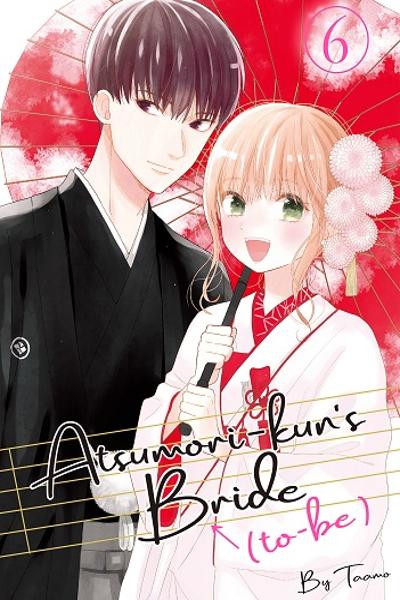 Atsumori-kun no Oyome-san (←Mitei)
