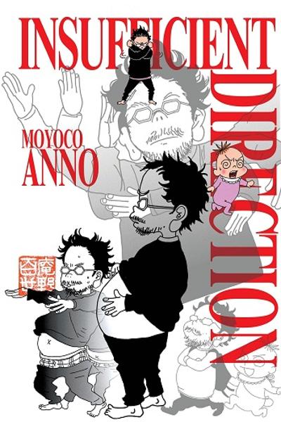 Kantoku Fuyuki Todoki