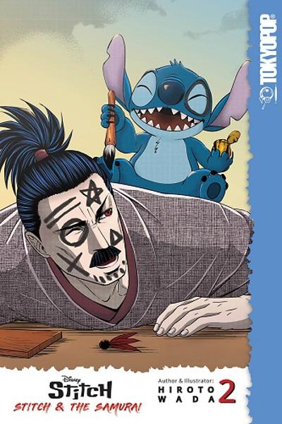 Tono-sama to Stitch