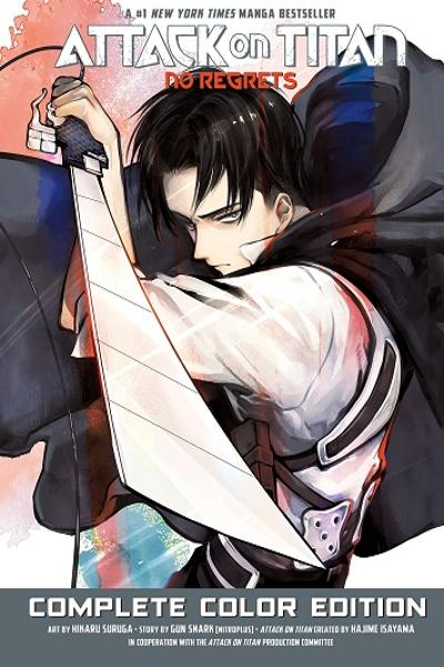 Attack on Titan - No Regrets (Color)