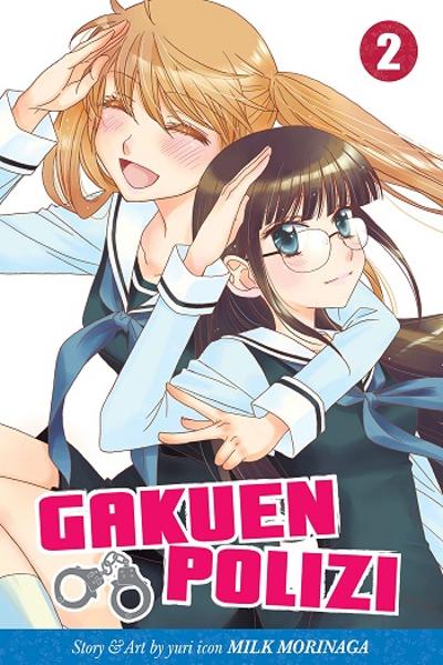 Gakuen Police