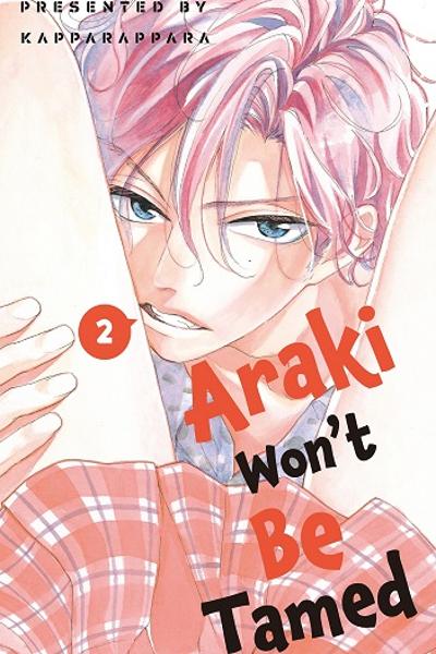 Araki-kun wa Kai Narasenai