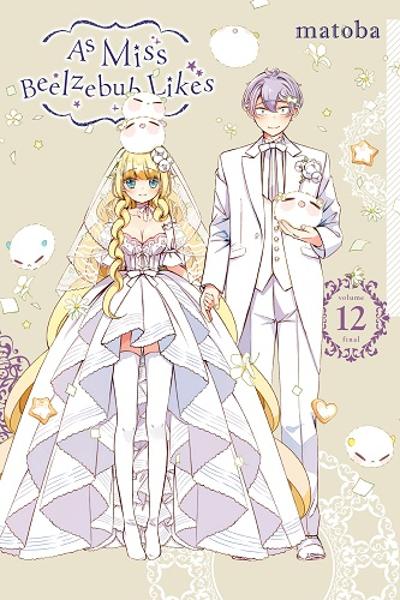 Beelzebub-jou no Oki ni Mesu mama.