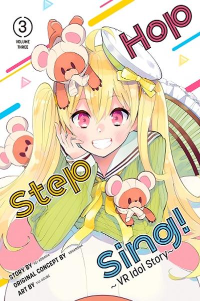 Hop Step Sing!