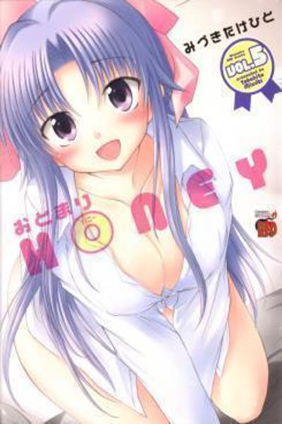 Otomari Honey