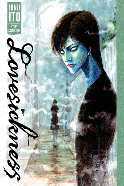Shibito no Koiwazurai
