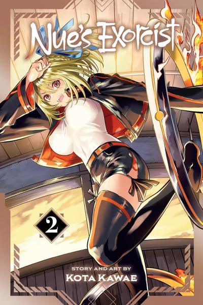 Nue no Onmyouji