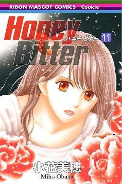 Honey Bitter