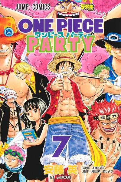 One Piece Party