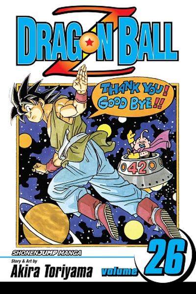 Dragon Ball