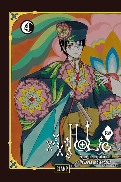 xxxHoLic Rei