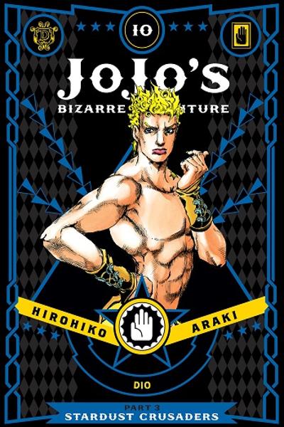 JoJo no Kimyou na Bouken Part 3: Stardust Crusaders