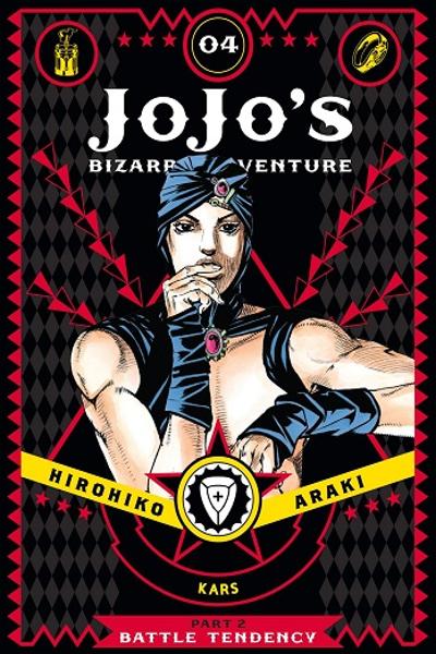 JoJo no Kimyou na Bouken Part 2: Sentou Chouryuu