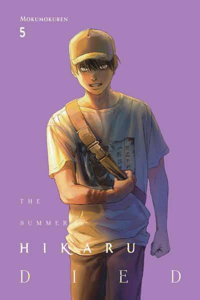 Hikaru ga Shinda Natsu