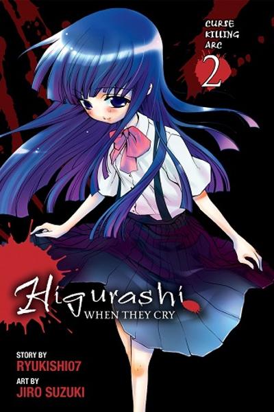 Higurashi no Naku Koro ni - Tatarigoroshi Hen
