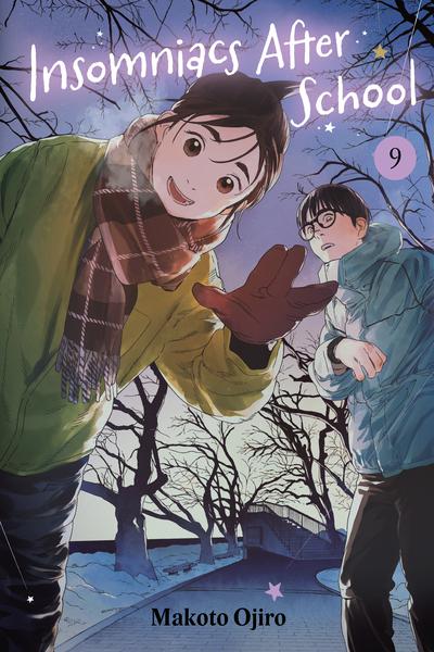 Kimi wa Houkago Insomnia