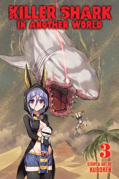 Isekai Kuimetsu no Same