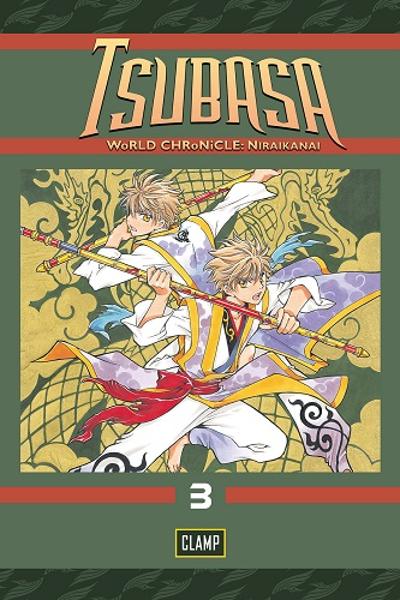 Tsubasa - World Chronicle - Niraikanai Hen