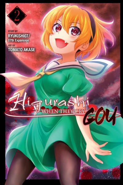 Higurashi no Naku Koro ni Gou