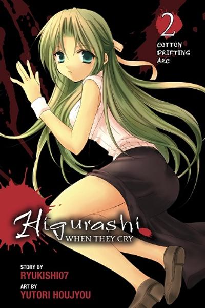 Higurashi no Naku Koro ni - Watanagashi Hen