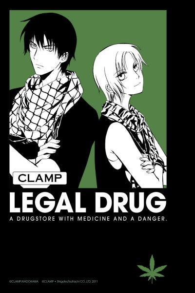Gohou Drug