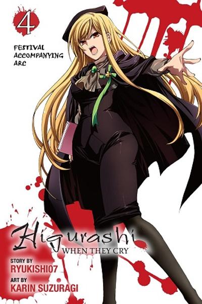 Higurashi no Naku Koro ni Kai - Matsuribayashi Hen