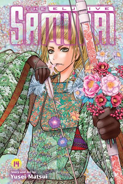 Nige Jouzu no Wakagimi