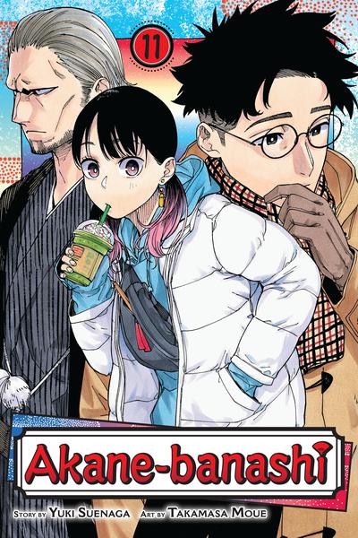 Akane-Banashi