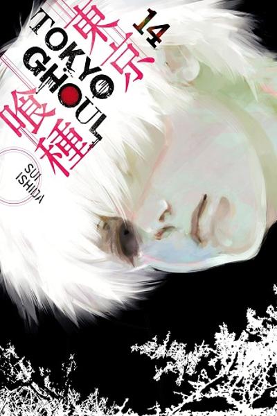 Toukyou Ghoul