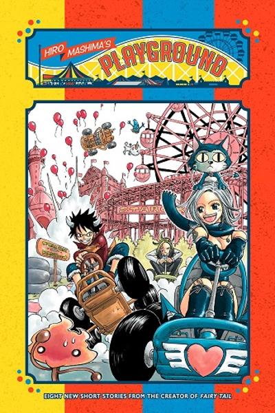 Mashima-en