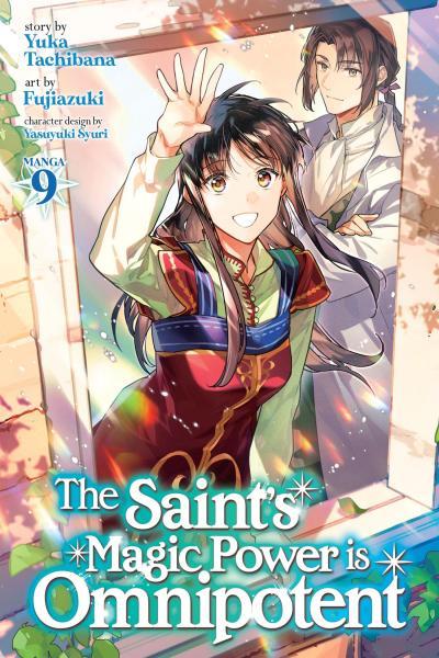 Seijo no Maryoku wa Bannou Desu