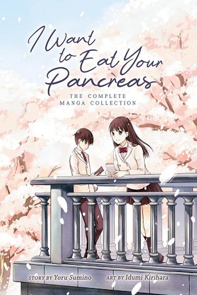 Kimi no Suizou wo Tabetai