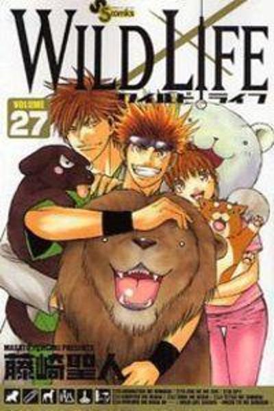 Wild Life