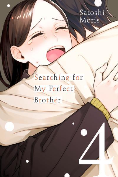 Watashi no Tadashii Onii-chan