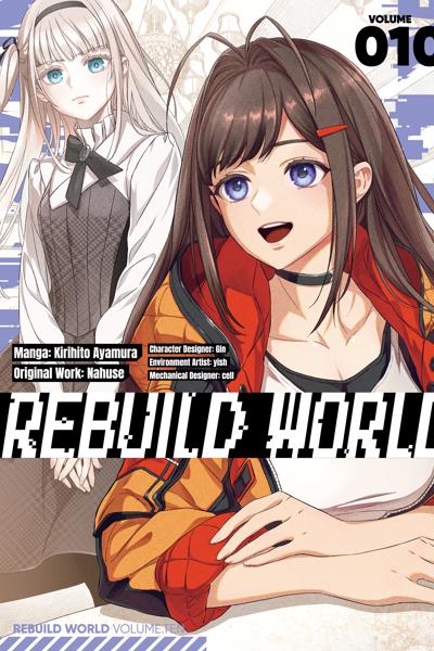 Rebuild World