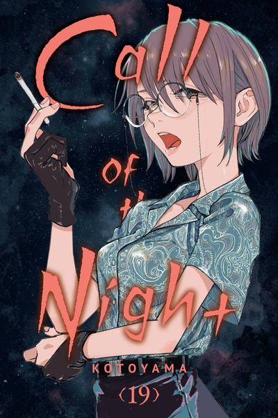 Yofukashi no Uta