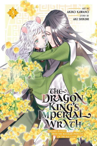 Ryuuou Heika no Gekirin-sama - Hon Suki Nezumi Hime desu ga, Naze ka Ryuuou no Saiai ni Narimashita