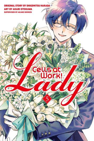 Hataraku Saibou LADY
