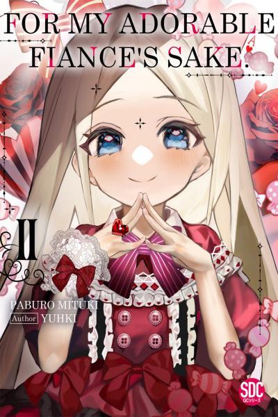 Boku no Kawaii Konyakusha no Tamenaraba.