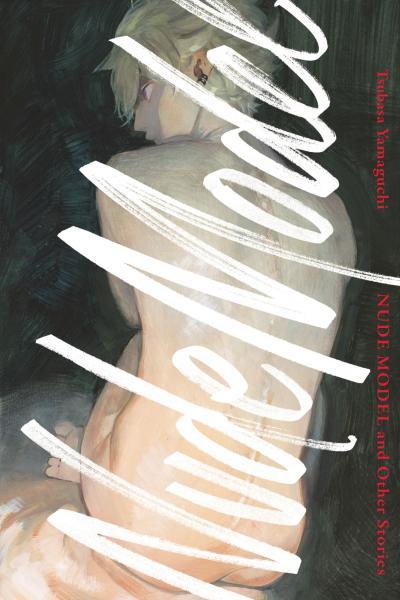 Yamaguchi Tsubasa Tanpenshuu: Nude Model