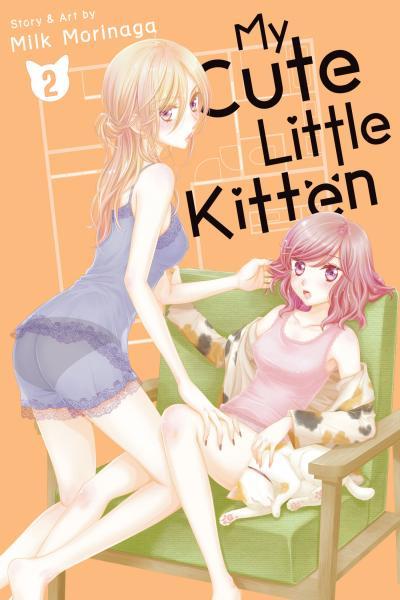 Watashi no Kawaii Koneko-chan