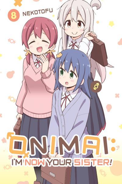 Onii-chan wa Oshimai!