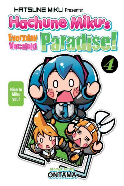 Hachune Miku no Nichijou Roipara!