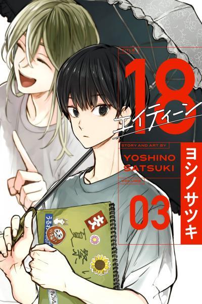 18