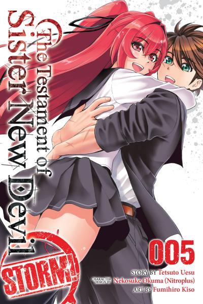 Shinmai Maou no Testament Arashi!