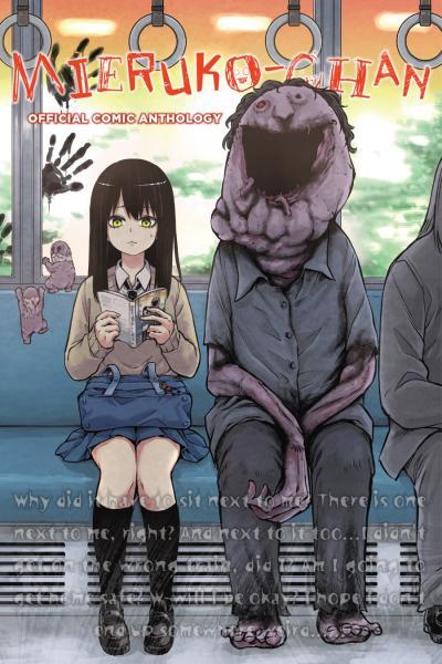 Mieruko-chan Koushiki Anthology Comic