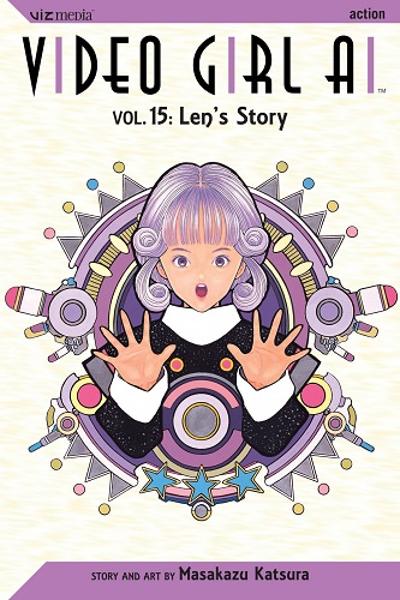 Denei Shoujo